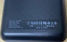 超小型 軽量 10000mAh モバイルバッテリー micro USB Type-C から充電可能 2ポートUSB黒色@9_画像2