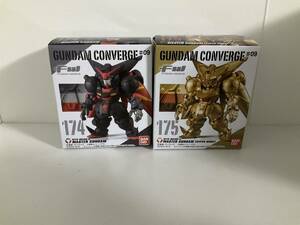 未開封　FW GUNDAM CONVERGE #09 マスターガンダム＆マスターガンダム(ハイパーモード)セット　Gガンダム 食玩　ガンダムコンバージ