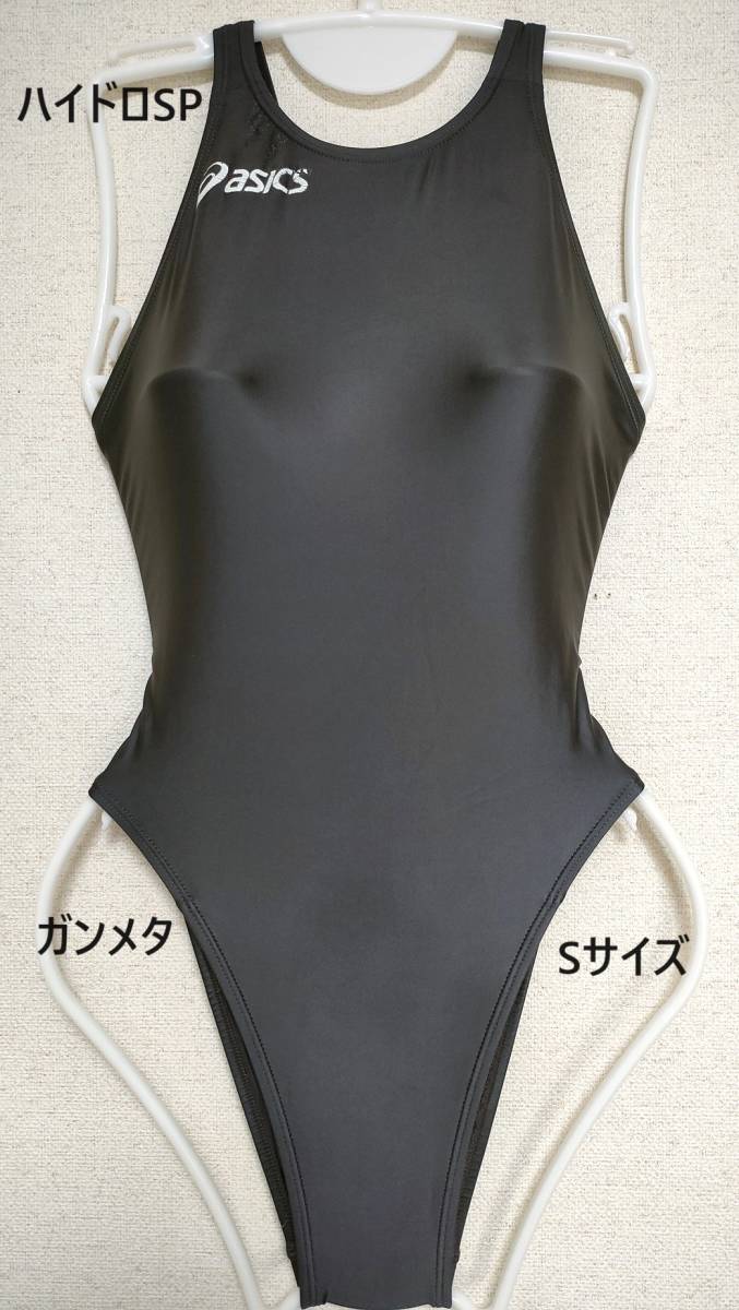 Yahoo!オークション -「競泳水着 アシックス ハイドロsp」の落札相場