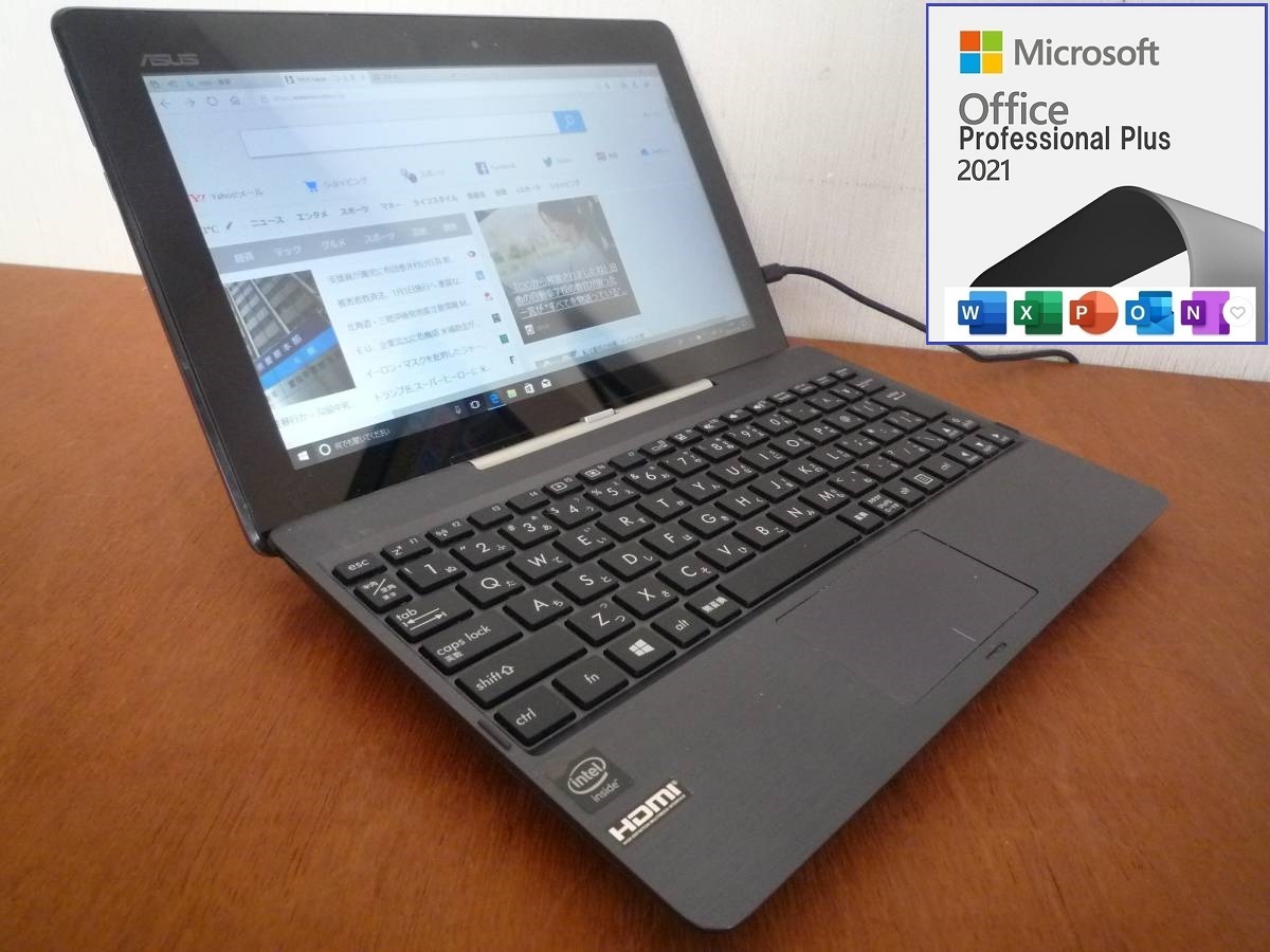 2023年最新】Yahoo!オークション -asus transbook t100tの中古品・新品