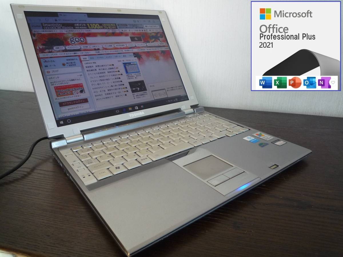 Yahoo!オークション -「dynabook SS m」の落札相場・落札価格 Yahoo!オークション -「dynabook SS m」の落札相場・落札価格