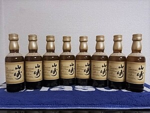 ◇サントリー山崎12年 50ml×8本 43% 未開栓 シングルモルト ミニチュアボトル 50ml