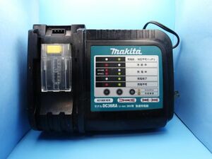 【動作確認済：送料無料】マキタ(makita) 純正 急速充電器 DC36RA (Li-ion 36Vバッテリー用)