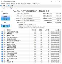 SanDisk Ultra 3D SSD 1TB SATA サンディスク+HGST 1TB 5400rpm HDD+2.5inchケース_画像3