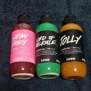 【新品未開封】バラ売り不可LUSHボディソープ3種類275gフェアリーキャンディ、ロードオブミスルール、ジョリー