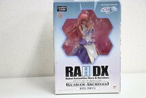 ●(6)未開封 ガンダムシード エクセレントモデル RAHDX ラクスクライン ガンダムアーカイブス_画像2