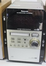 ◎Panasonic コンポ SA MD700MD_画像3