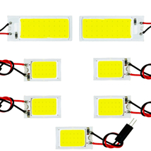 ACR/MCR30/40系 エスティマアエラス 全面爆光 T10 LED ルームランプ セット 車内灯 交換球 COB 全面発光 車検対応 車中泊 ホワイト_画像1