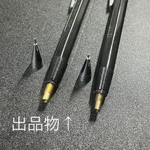 廃番 Pentel ぺんてる 初代グラフペンシル 製図用 シャープペンシル 0.5mm_画像6