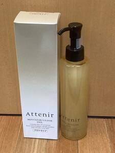 新品★ アテニア Attenir スキンクリアクレンズ オイルAr 定番アロマタイプ クレンジングオイル 175ml 未開封 毛穴 W洗顔不要 メイク落とし