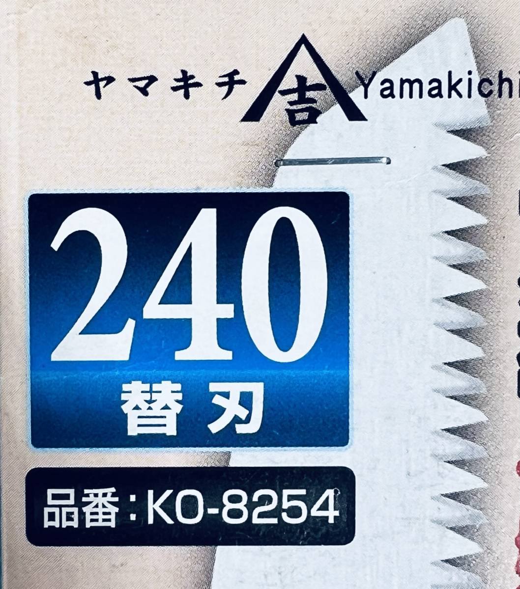 2025年最新】Yahoo!オークション -万能木工機(電動工具)の中古品 2025年最新】Yahoo!オークション -万能木工機(電動工具)の中古品
