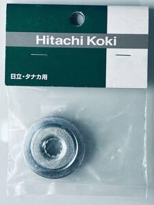 Hitachi Koki 【日立 タナカ用 刃受金具 A】 農業機械 草刈機 芝刈機 刈払機