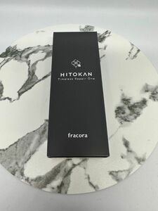フラコラ/HITOKAN タイムレスリペアワン30ｇ