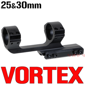 ◆ Vortex Optics タイプ CANTILEVER スコープマウント 25mm & 30mm ( SCOPE MOUNT CM-202 