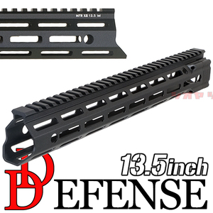 ★スペーサー2種類付★ M4用 DANIEL DEFENSE MFR 13.5inch HANDGUARD ハンドガード ダニエルディフェンス 13.5インチ