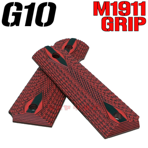 ★送料無料★G10材★マルイ M1911用 チェッカード グリップ RED (GRIPS MEU ガバメント