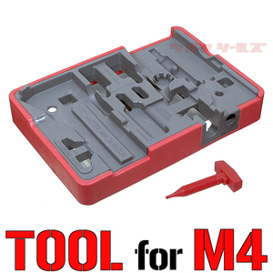 ★送料無料★ M4/AR15 用 Tool Bench Block ( ツール ベンチブロック Master マスター 固定治具 作業台