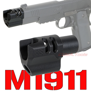 ★送料無料★ M1911 用 STRIKE IND タイプ TACTICAL アルミ コンペンセイター & バレルブッシング ( Compensator MEU ガバメント マルイ