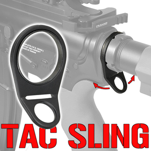 ◆送料無料◆ 電動M4用 TACTICAL ローテーション スリングホール ベース ( SLING HOLE BASE プレート