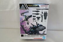 未組立 即決 30MM 1/144 カスタマイズウェポンズ ヘビーウェポン 1 30 MINUTES MISSIONS バンダイ_画像1