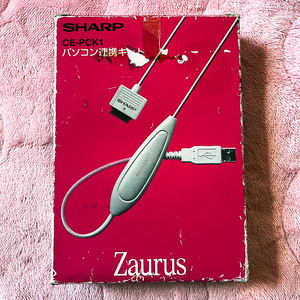 超希少 美品 SHARP CE-PCK1 Zaurus用パソコン連携キット ソフト ザウルス USB接続ケーブル ce-175tu RS-232C MI-E25DC E21 L1 E1 C1 P10 P2