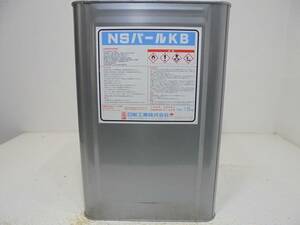 ■ＮＣ 新着 油性塗料 防水 グレー系 NSパールKB ★2