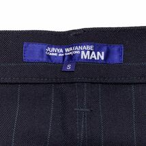 ★美品★ JUNYA WATANABE COMME des GARCONS MAN ジュンヤワタナベ コムデギャルソン ウール ストライプ ストレート スラックス パンツ S_画像6