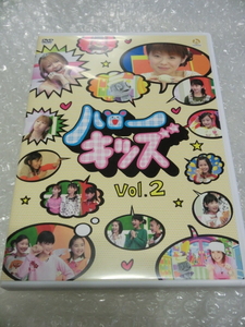 即DVD 松浦亜弥 矢口真里 嗣永桃子 菅谷梨沙子 熊井友理奈 鈴木愛理 矢島舞美 中島早貴 ハロプロ 検索) モーニング娘。 Berryz工房 ℃-ute