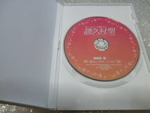 ★即決DVD モーニング娘。'14 譜久村聖 祝18歳 初ソロ生誕イベ 歌唱後Berryz工房のVERY BEAUTYについて語る 真野恵里菜 工藤遥 市販品_画像2