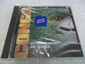 * new goods prompt decision CD Congo Soundtrack Jerry Goldsmith Jerry * Gold Smith navy blue go soundtrack roller *li knee . crack . yellow gold city 90s popular record 