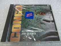 ★新品即決CD Congo Soundtrack Jerry Goldsmith ジェリー・ゴールドスミス コンゴ サントラ ローラ・リニー 失われた黄金都市 90s 人気盤_画像1