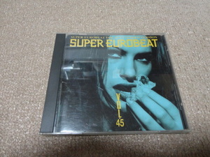 avex trax SUPER EUROBEAT VOL 45 SEB　他シリーズ出品中