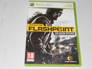 xbox360★OPERATION FLASHPOINT DRAGON RISING 海外版 EU版 PAL★箱付・説明書付・ソフト付