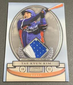 2009 Bowman Tae Kyun Kim Patch /65 Korea Topps WBC キムテギュン　金泰均　パッチ　65枚限定　元千葉ロッテマリーンズ　韓国代表