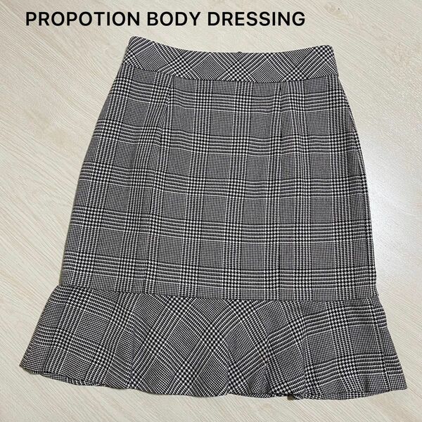 PROPOTION BODY DRESSING スカート サイズ3
