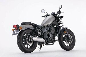 アールズギア Rebel250(’17～’22) ワイバンクラシック スリップオンマフラー ステンポリッシュ WH29-03CP レブル250