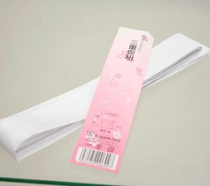 三重仮紐 着物用 帯結びの手伝い 新品 （株）安田屋 NO220918