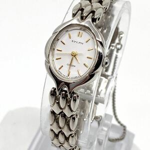CITIZEN SYLPH 腕時計 ブレスウォッチ バーインデックス quartz クォーツ 3針 ホワイト シルバー 白 銀 シチズン Y193