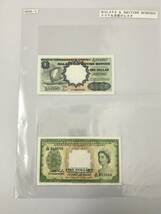 【希少】マラヤ及びイギリス領ボルネオ 旧紙幣 1ドル 5ドル エリザベス女王 1953年 1959年 MALAYA & BRITISH BORNEO_画像4