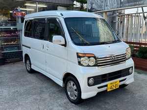 【諸費用無し】アトレーワゴン　カスタムターボRSリミテッド　4WD　車検付き　ナビテレビETCドラレコエンジンスターター　千葉茨城埼玉　