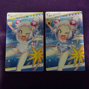 【送料無料】シロン シロンの水着(白)(青ストライプ)/2種セット/レア/ボンバーガール/カードコネクト/CARD CONNECT