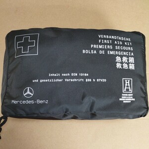 送料一律230円◆2025年4月 ◆ メルセデスベンツ 純正品 救急セット 救急箱 Mercedes-Benz 未使用品
