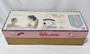 未使用品 SNOOPY 電池で廻る ワンタッチメリー SN-810 ゆりかごの唄 昭和レトロ オルゴールメリー 当時もの 昭和レトロ 