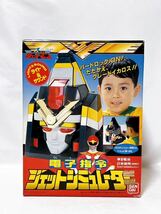 未使用品! 鳥人戦隊 ジェットマン 電子指令 ジェットシミュレーター 箱付 希少品 昭和レトロ 当時物 BANDAI _画像1