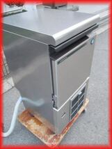 送料無料 製氷機 中古 美品 業務用 ホシザキ 2021年製 IM-25M-2 キューブアイス 新型 たっぷり氷 コンパクトサイズ 厨房機器_画像5