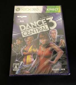 未開封 ★ Xbox360 ★ DANCE CENTRAL 3 ダンスセントラル スリー KINECT キネクト 専用