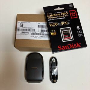 SanDisk CF expressカード64G 5枚、カードリーダー