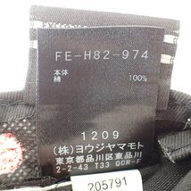 【1円】NEWERA x Yohji Yamamoto POUR HOMME FE-H82-974 9THIRTY ハンドペイントロゴ カーブドバイザーキャップ 帽子 ブラック メンズ_画像9