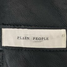 1円 PLAIN PEOPLE プレインピープル ネイビー トグルボタン ムートンコート H1558LC903 コート 3（40） ブラック レディース_画像4