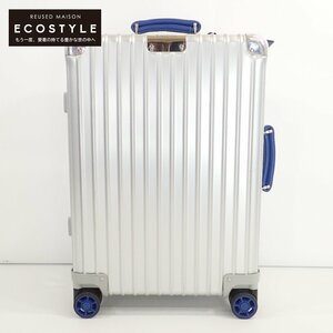 【1円】 RIMOWA リモワ 972.53.00.4 CLASSIC Cabin クラシック キャビン 36L 4輪 キャリーバッグ シルバー